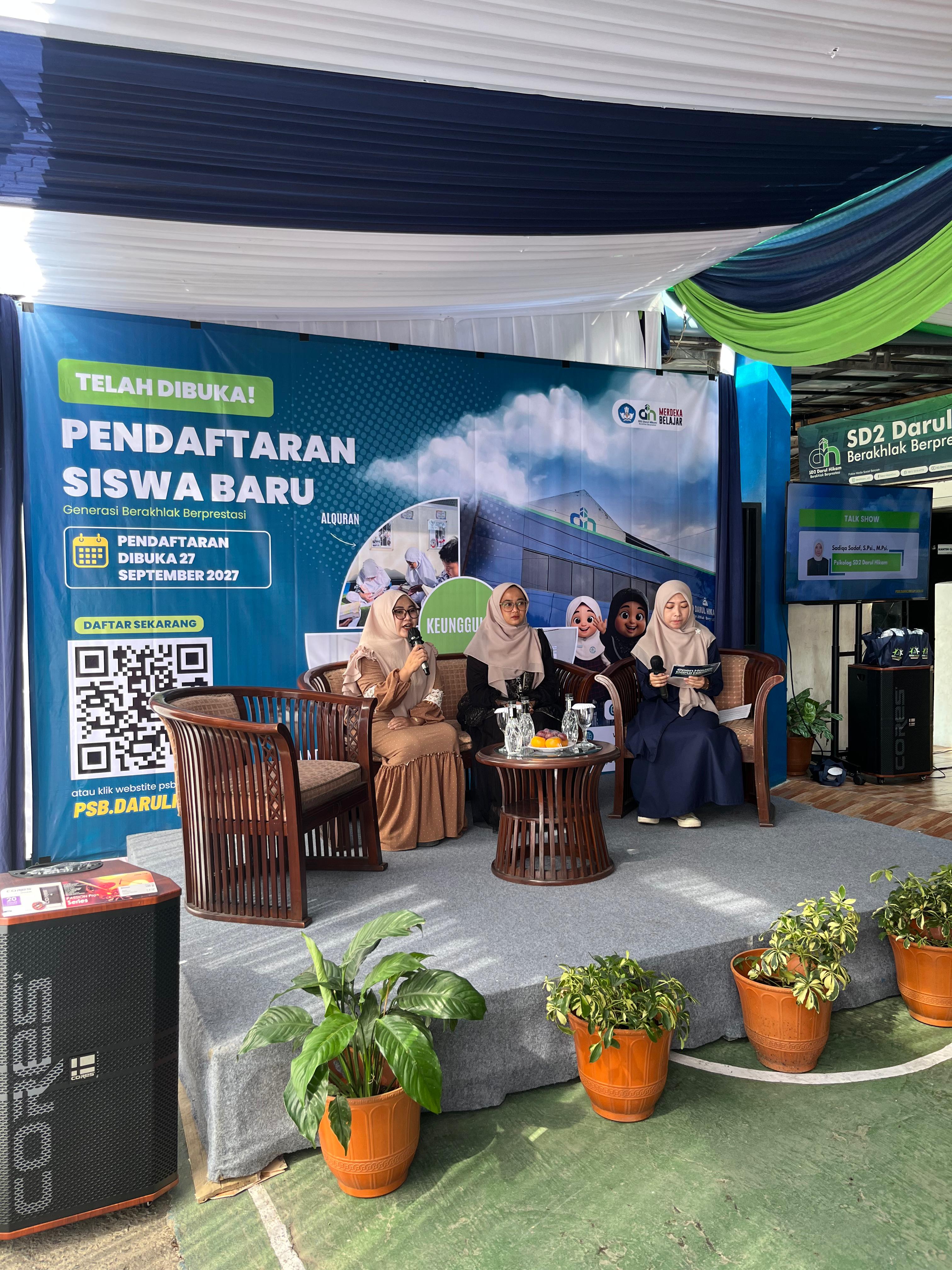 OPEN HOUSE